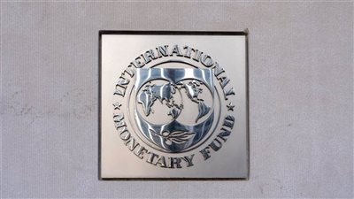 صندوق النقد يرحب ببيع حصص في كيانات مملوكة للدولة المصرية بقيمة 1.9 مليار دولار