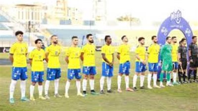 اتحاد الكرة يصدم الإسماعيلي| اعرف التفاصيل