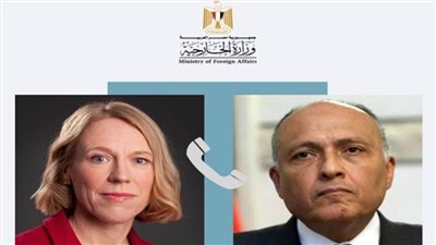 وزير الخارجية يتلقى اتصالا هاتفيا من نظيرته النرويجية