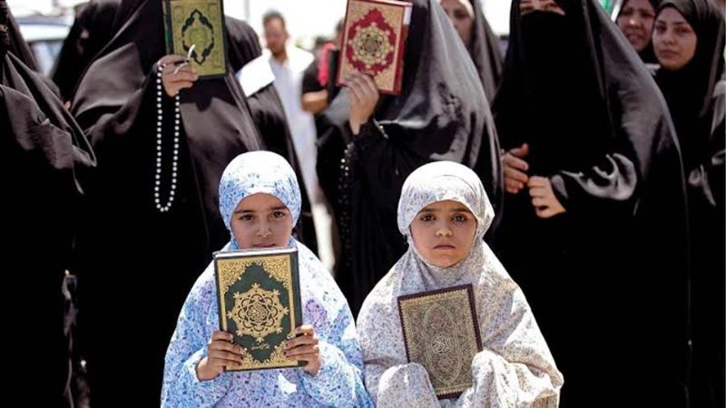 الشورى