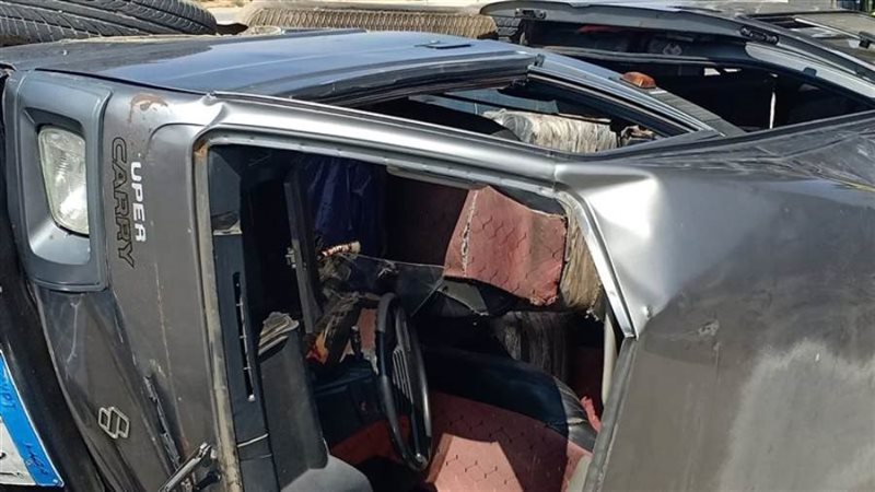 الشورى