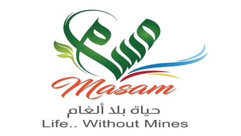 المركز الإعلامي لمشروع