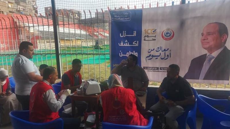 الشورى