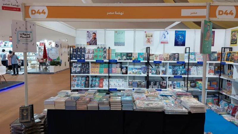 الشورى