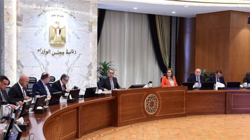 الشورى