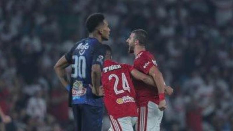الشورى