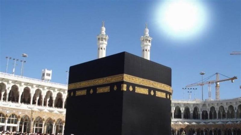 الشورى
