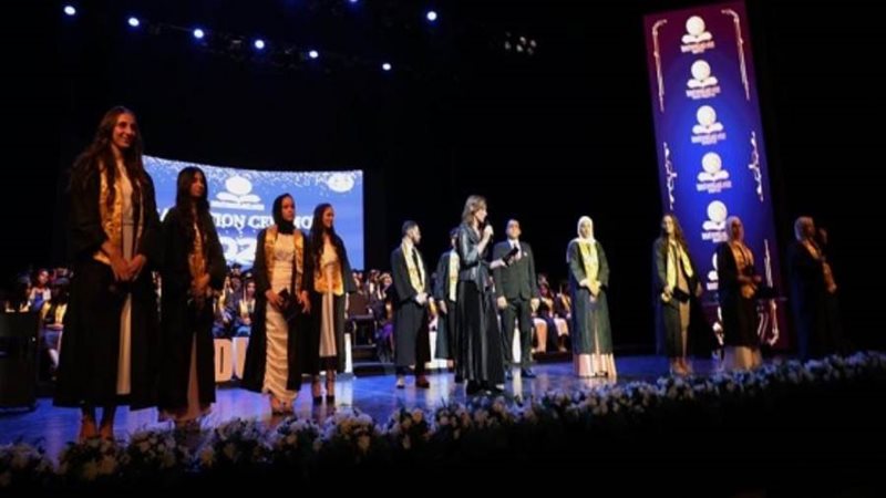 الشورى