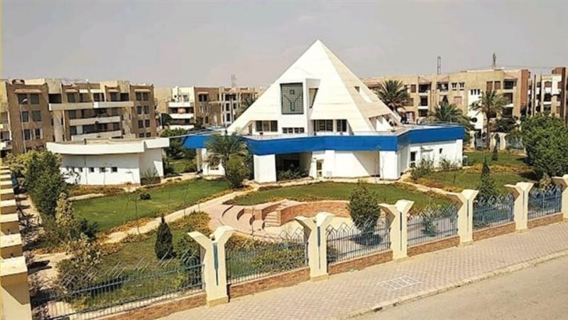 الشورى