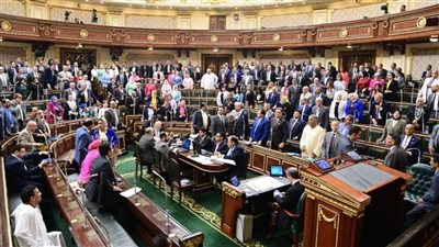 التفاصيل الكاملة لفرض رسوم جديدة على الخدمات في مشروع قانون بالبرلمان