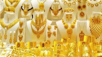 ارتفاع سعر الذهب اليوم الخميس، مؤشر الذهب بالبورصة المصرية