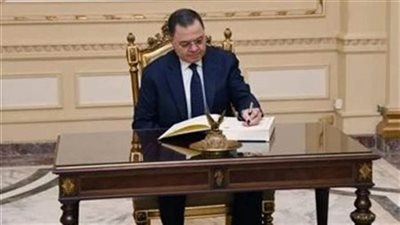 وزير الداخلية يعتمد حركة ترقيات ضباط الشرطة لعام 2023