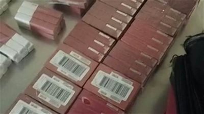 إحباط محاولة تهريب 434 عبوة مستحضرات تجميل بمطار القاهرة