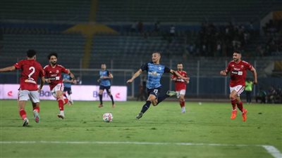 بيراميدز يتفوق على الأهلي بهدف في الشوط الأول