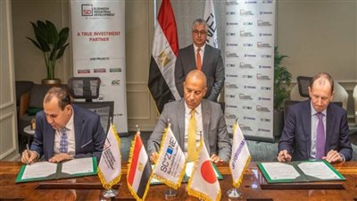 اقتصادية قناة السويس: توقيع تخصيص أرض لمركز صيانة مضخات المياه بين السويدي للتنمية الصناعية وتوريشيما اليابانية (صور)
