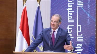 عمرو طلعت: مصر تتقدم7  مراكز فى مؤشر الذكاء الاصطناعى .. وتتقدم 17 مركزا فى المؤشر الخاص بالمهارات المتعلقة بالذكاء الاصطناعى