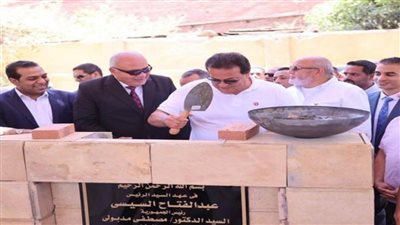 وزير الصحة يضع حجر الأساس لمستشفى الرمد التخصصي بقنا (صور)