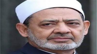 «حكماء المسلمين» يشيد بقرار الأمم المتحدة لتعزيز الحوار بين الأديان