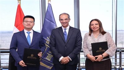 وزير الاتصالات يشهد توقيع مذكرة تفاهم مع 