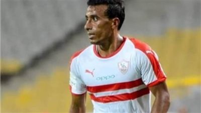 الزمالك يدرس تعيين «عبد الشافي» في قطاع الناشئين بعد قرار الاعتزال