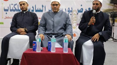 علماء وزارة الأوقاف في معرض بورسعيد للكتاب: هجرة النبي علمتنا الأخذ بالأسباب وحب الأوطان