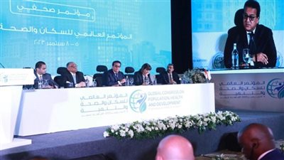 وزير الصحة يعقد مؤتمرًا صحفيًا للإعلان عن الأعمال التحضيرية للمؤتمر العالمي للسكان والصحة والتنمية (صور)