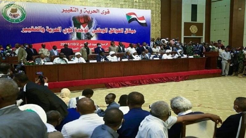 الشورى