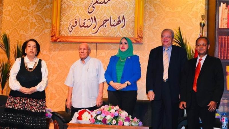 الشورى