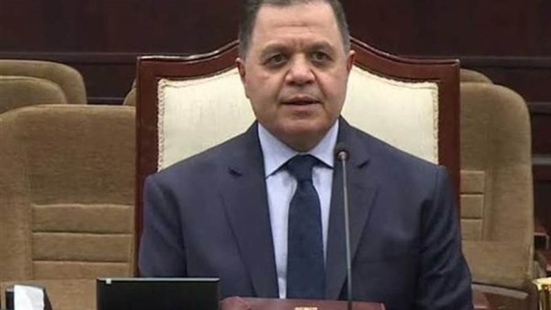 الشورى