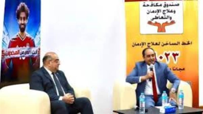 الشورى