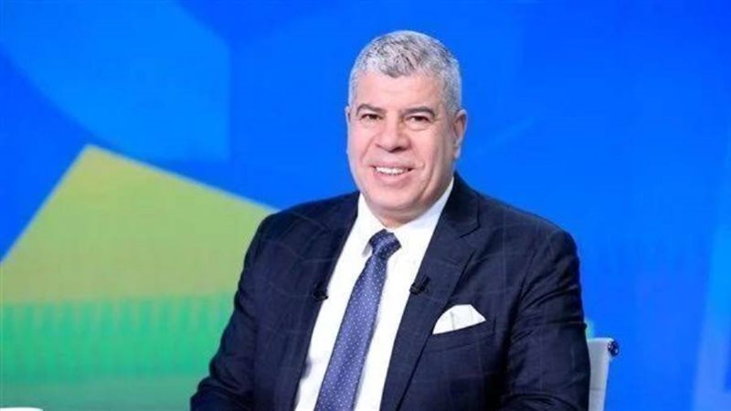 الشورى