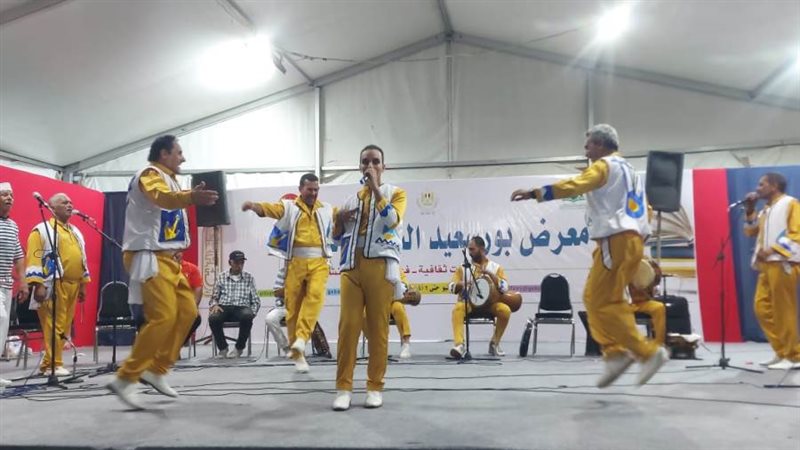 الشورى
