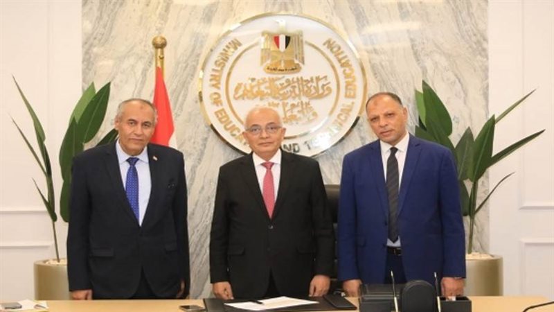 الشورى