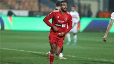 إيقاف 6 أشهر.. فيفا يعلن قرارا جديدا بشأن عقوبة كهربا