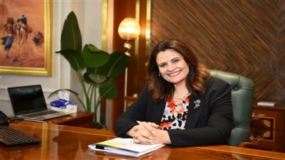 وزيرة الهجرة تتابع أعمال لجنة 