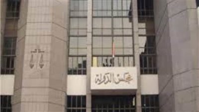 التأديبية تبرئ موظفة بتعليمية أسيوط من التعدي على زميلها