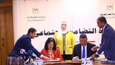 التضامن توقع بروتوكول تعاون لرصد مشكلات كفالة الأطفال وتحسين جودتها