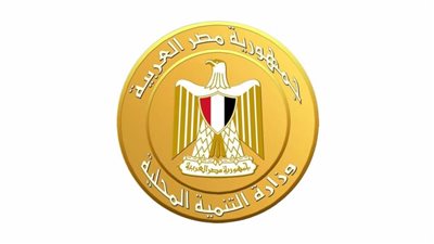 هشام آمنة يعلن موعد انطلاق الخطة التدريبية الجديدة للمحليات