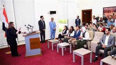 وزيرة الهجرة تستعرض إنجازات عمل الوزارة خلال عام من توليها الحقيبة الوزارية