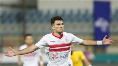 فريق سعودي يطلب التعاقد مع أحمد سيد زيزو من الزمالك