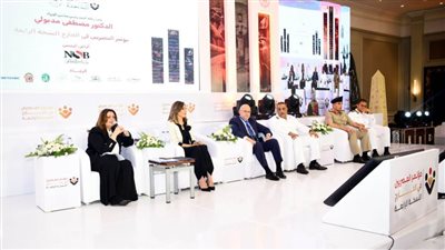 وزيرة الهجرة تشيد بجهود 