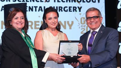 بالصور|  جامعة مصر للعلوم والتكنولوجيا تقيم حفلا كبيرا لتخريج دفعة جديدة من كلية 