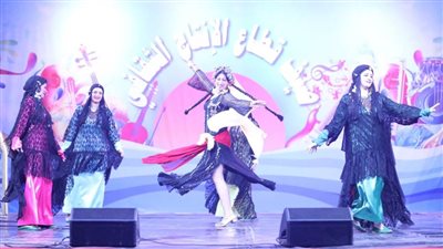 اليوم.. فرقة 