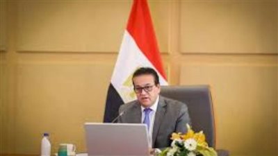 الصحة: مجموعة الـ20 تختتم فعالياتها بإقرار ضرورة المساواة بين الدول في الأمن الصحي