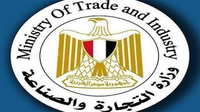 وزير التجارة يُصدر قرارا بتعديل بعض أحكام لائحة قانون 118 بشأن الاستيراد والتصدير