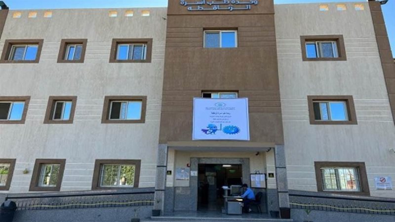الشورى