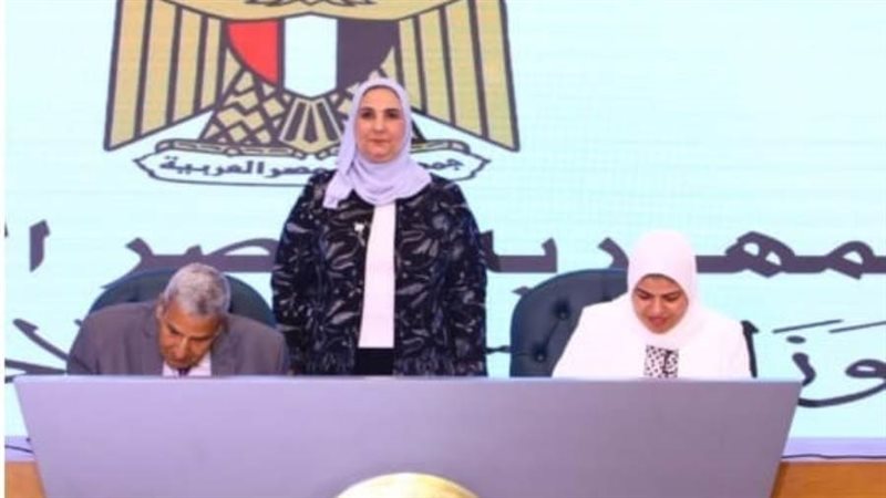 الشورى
