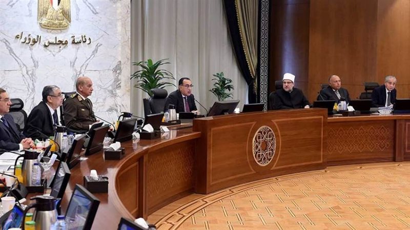 الشورى