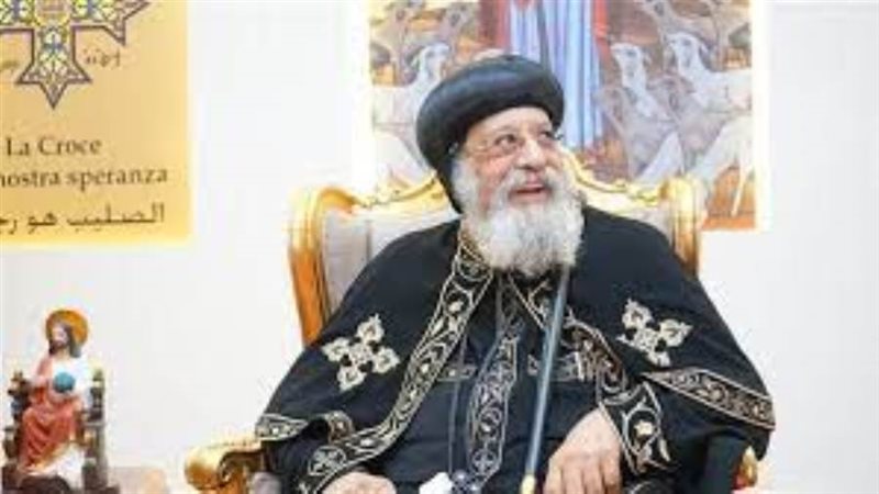 الشورى