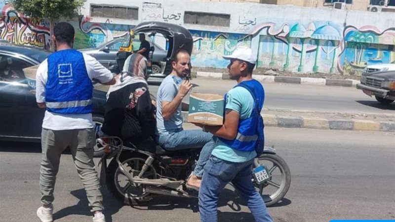 الشورى